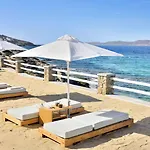 Anax And Spa