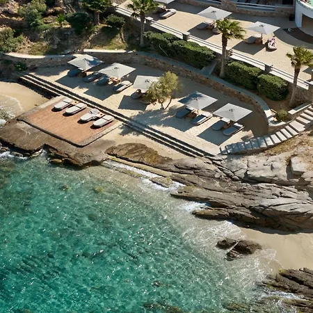 Anax And Otel 5*